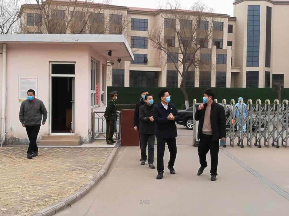 胡加彬副市長到雙洎能源檢查指導疫情防控工作！