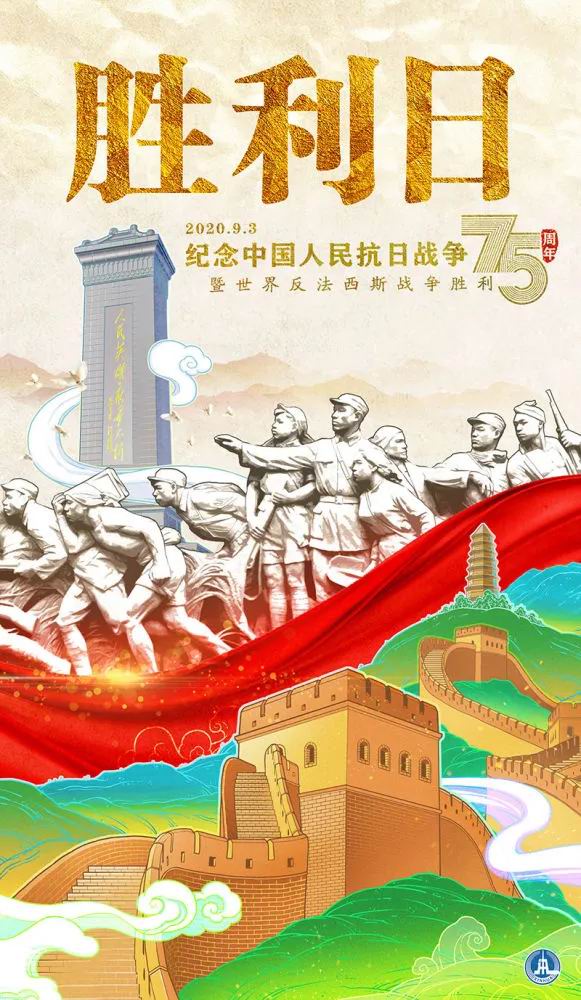 1599091296683963.jpg 微信圖片_20200903075626.jpg