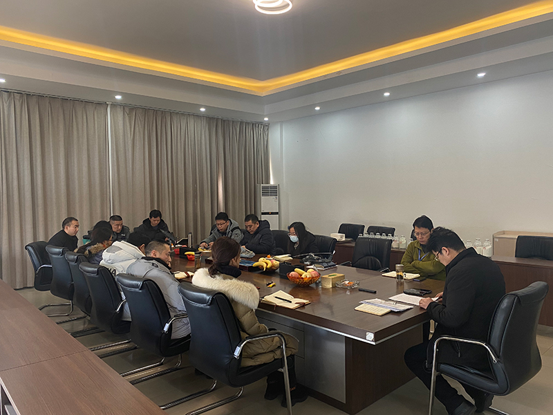 展望2024！雙洎能源召開2023年度工作總結(jié)會(huì)議